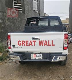 جريت وول وينجل 5